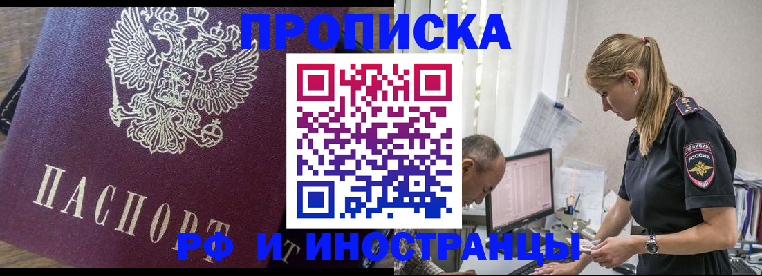 форма 3 в Изобильном